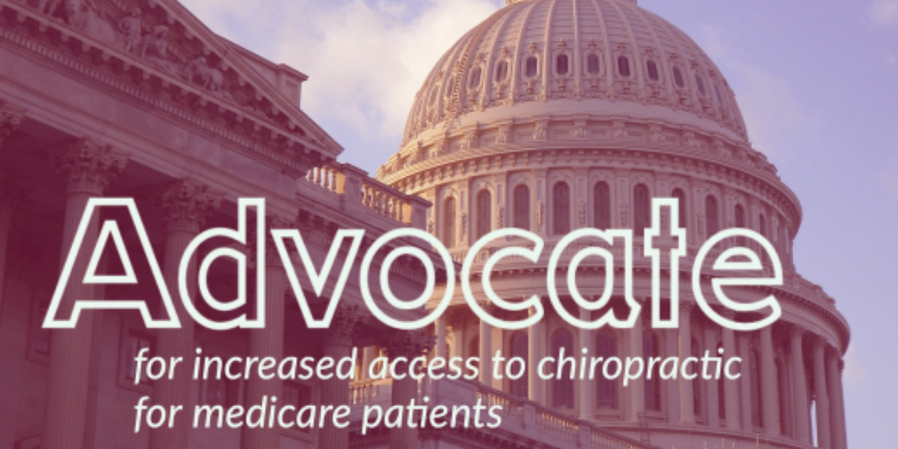 The time to ACT for Medicare patients is now!