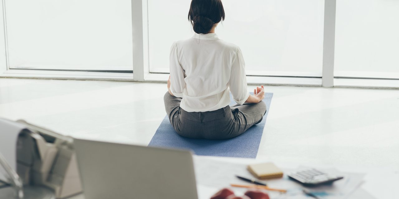 Posture